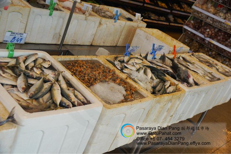 a018-parit-raja-batu-pahat-johor-malaysia-pasaraya-dian-pang-cash-carry-sdn-bhd-supermarket-grocery-shop-daily-products-foods-personal-care-home