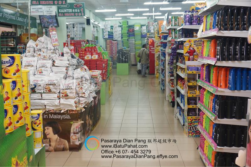 a019-parit-raja-batu-pahat-johor-malaysia-pasaraya-dian-pang-cash-carry-sdn-bhd-supermarket-grocery-shop-daily-products-foods-personal-care-home