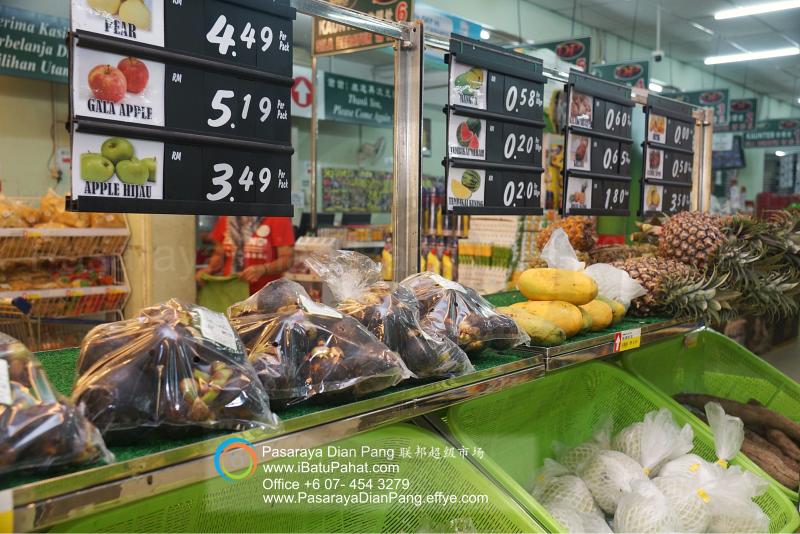 a023-parit-raja-batu-pahat-johor-malaysia-pasaraya-dian-pang-cash-carry-sdn-bhd-supermarket-grocery-shop-daily-products-foods-personal-care-home