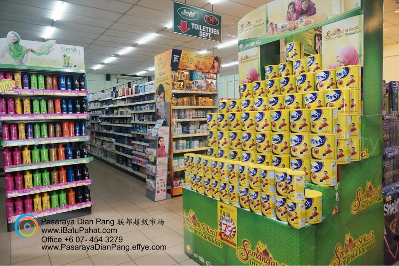 a024-parit-raja-batu-pahat-johor-malaysia-pasaraya-dian-pang-cash-carry-sdn-bhd-supermarket-grocery-shop-daily-products-foods-personal-care-home