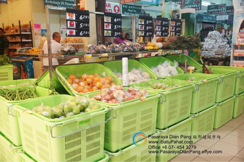 a025-parit-raja-batu-pahat-johor-malaysia-pasaraya-dian-pang-cash-carry-sdn-bhd-supermarket-grocery-shop-daily-products-foods-personal-care-home