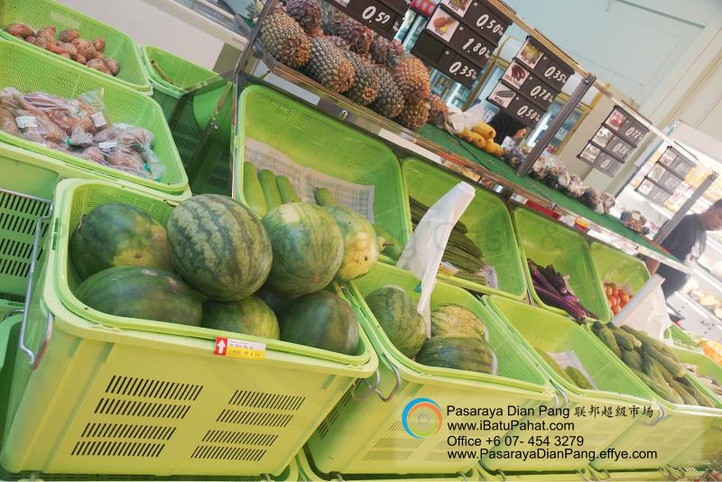 a027-parit-raja-batu-pahat-johor-malaysia-pasaraya-dian-pang-cash-carry-sdn-bhd-supermarket-grocery-shop-daily-products-foods-personal-care-home