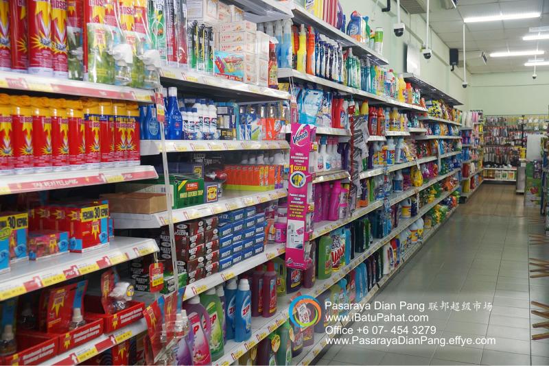 a029-parit-raja-batu-pahat-johor-malaysia-pasaraya-dian-pang-cash-carry-sdn-bhd-supermarket-grocery-shop-daily-products-foods-personal-care-home