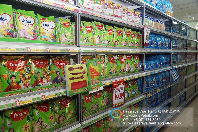 a039-parit-raja-batu-pahat-johor-malaysia-pasaraya-dian-pang-cash-carry-sdn-bhd-supermarket-grocery-shop-daily-products-foods-personal-care-home