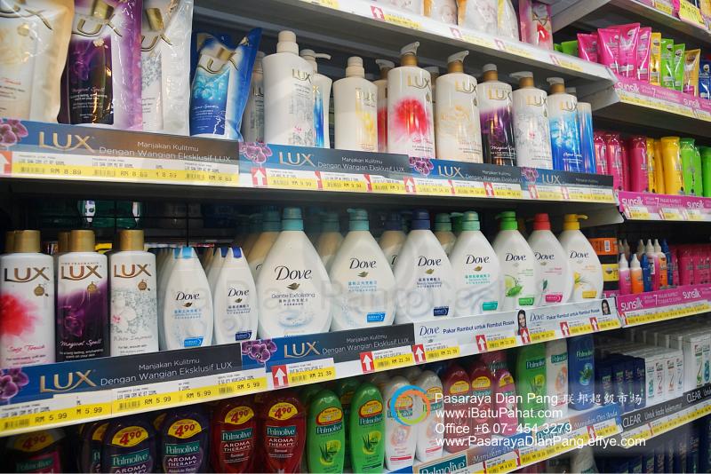 a041-parit-raja-batu-pahat-johor-malaysia-pasaraya-dian-pang-cash-carry-sdn-bhd-supermarket-grocery-shop-daily-products-foods-personal-care-home