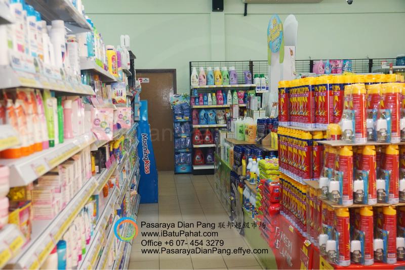 a042-parit-raja-batu-pahat-johor-malaysia-pasaraya-dian-pang-cash-carry-sdn-bhd-supermarket-grocery-shop-daily-products-foods-personal-care-home