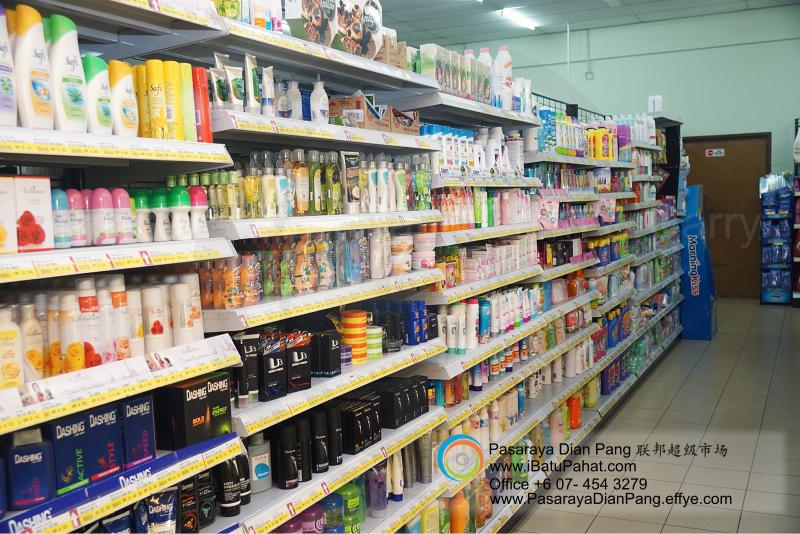 a043-parit-raja-batu-pahat-johor-malaysia-pasaraya-dian-pang-cash-carry-sdn-bhd-supermarket-grocery-shop-daily-products-foods-personal-care-home