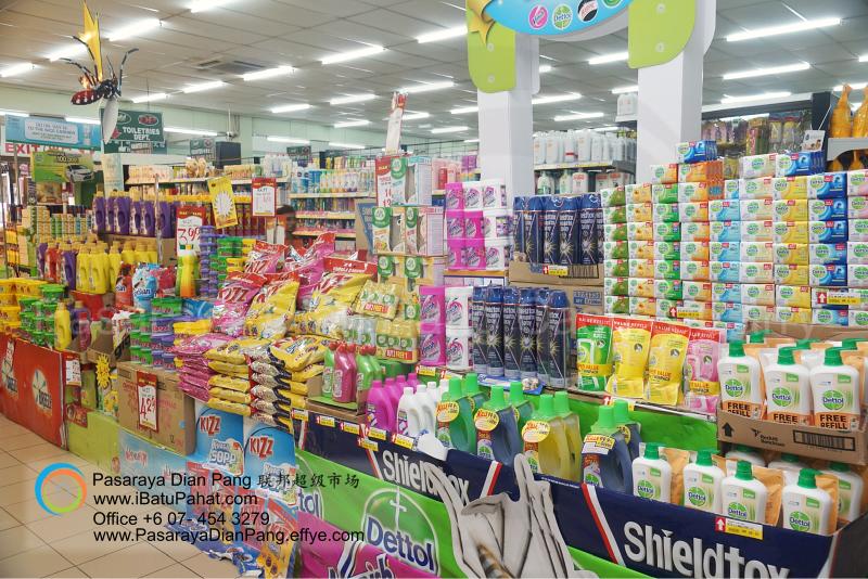 a044-parit-raja-batu-pahat-johor-malaysia-pasaraya-dian-pang-cash-carry-sdn-bhd-supermarket-grocery-shop-daily-products-foods-personal-care-home