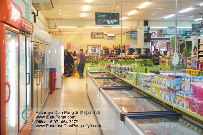 a047-parit-raja-batu-pahat-johor-malaysia-pasaraya-dian-pang-cash-carry-sdn-bhd-supermarket-grocery-shop-daily-products-foods-personal-care-home