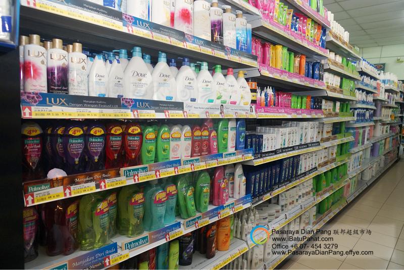a052-parit-raja-batu-pahat-johor-malaysia-pasaraya-dian-pang-cash-carry-sdn-bhd-supermarket-grocery-shop-daily-products-foods-personal-care-home