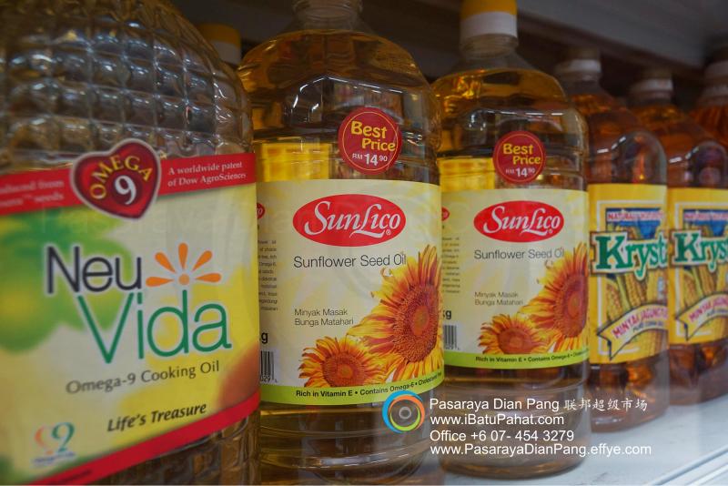 a054-parit-raja-batu-pahat-johor-malaysia-pasaraya-dian-pang-cash-carry-sdn-bhd-supermarket-grocery-shop-daily-products-foods-personal-care-home