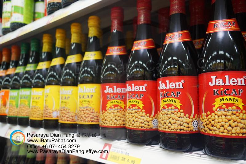 a059-parit-raja-batu-pahat-johor-malaysia-pasaraya-dian-pang-cash-carry-sdn-bhd-supermarket-grocery-shop-daily-products-foods-personal-care-home