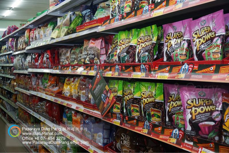 a061-parit-raja-batu-pahat-johor-malaysia-pasaraya-dian-pang-cash-carry-sdn-bhd-supermarket-grocery-shop-daily-products-foods-personal-care-home