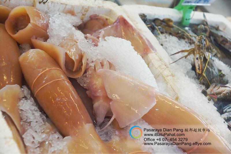 a08-parit-raja-batu-pahat-johor-malaysia-pasaraya-dian-pang-cash-carry-sdn-bhd-supermarket-grocery-shop-daily-products-foods-personal-care-home