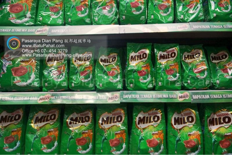 a44-parit-raja-batu-pahat-johor-malaysia-pasaraya-dian-pang-cash-carry-sdn-bhd-supermarket-grocery-shop-daily-products-foods-personal-care-home