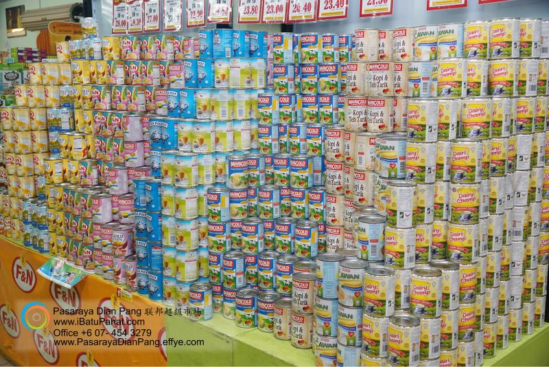 b010-parit-raja-batu-pahat-johor-malaysia-pasaraya-dian-pang-cash-carry-sdn-bhd-supermarket-makanan-harian-keperluan-minuman-mainan-membeli-belah