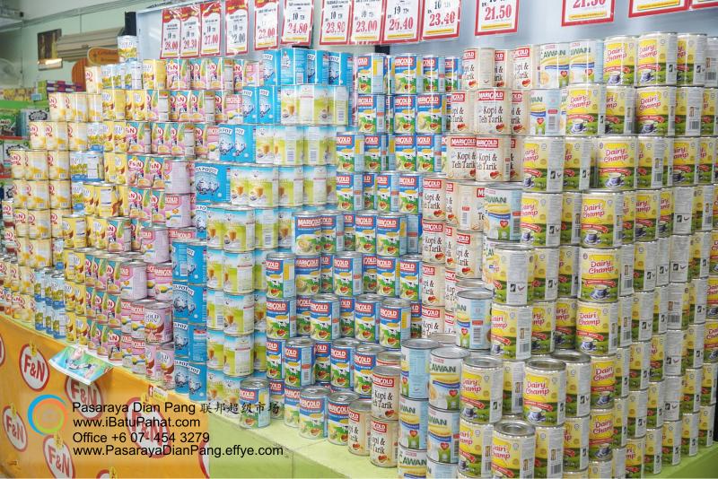 b011-parit-raja-batu-pahat-johor-malaysia-pasaraya-dian-pang-cash-carry-sdn-bhd-supermarket-makanan-harian-keperluan-minuman-mainan-membeli-belah