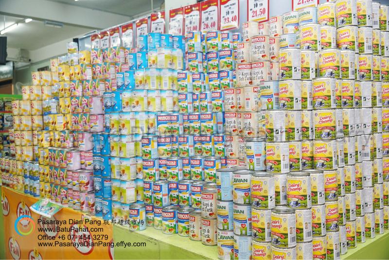 b012-parit-raja-batu-pahat-johor-malaysia-pasaraya-dian-pang-cash-carry-sdn-bhd-supermarket-makanan-harian-keperluan-minuman-mainan-membeli-belah