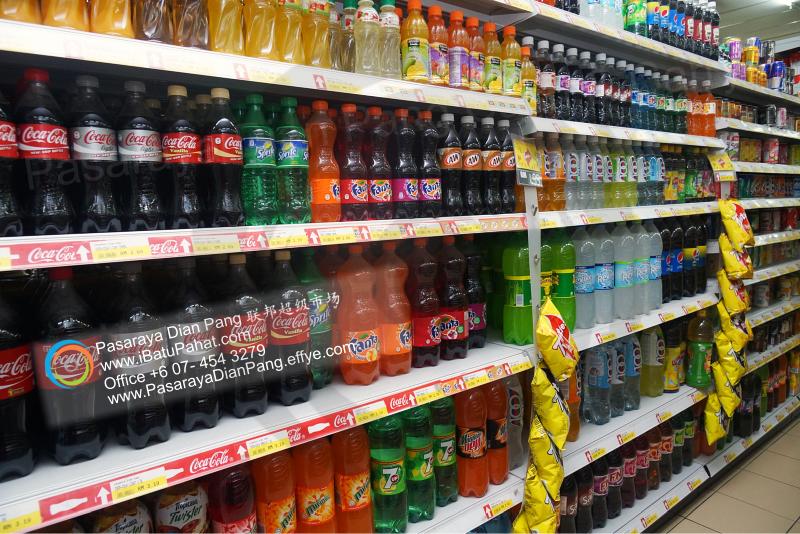 b013-parit-raja-batu-pahat-johor-malaysia-pasaraya-dian-pang-cash-carry-sdn-bhd-supermarket-makanan-harian-keperluan-minuman-mainan-membeli-belah