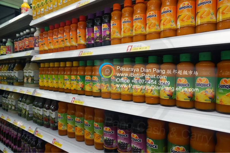 b016-parit-raja-batu-pahat-johor-malaysia-pasaraya-dian-pang-cash-carry-sdn-bhd-supermarket-makanan-harian-keperluan-minuman-mainan-membeli-belah