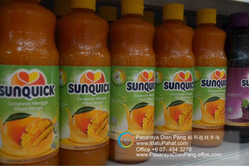 b017-parit-raja-batu-pahat-johor-malaysia-pasaraya-dian-pang-cash-carry-sdn-bhd-supermarket-makanan-harian-keperluan-minuman-mainan-membeli-belah
