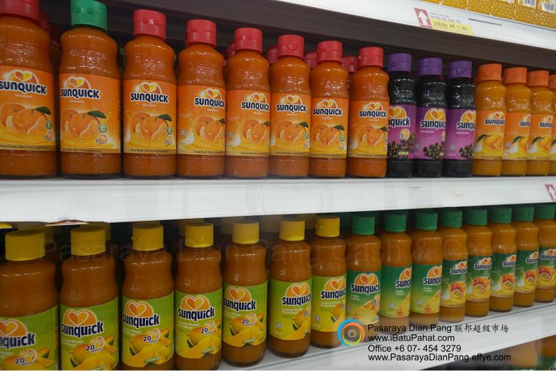 b018-parit-raja-batu-pahat-johor-malaysia-pasaraya-dian-pang-cash-carry-sdn-bhd-supermarket-makanan-harian-keperluan-minuman-mainan-membeli-belah