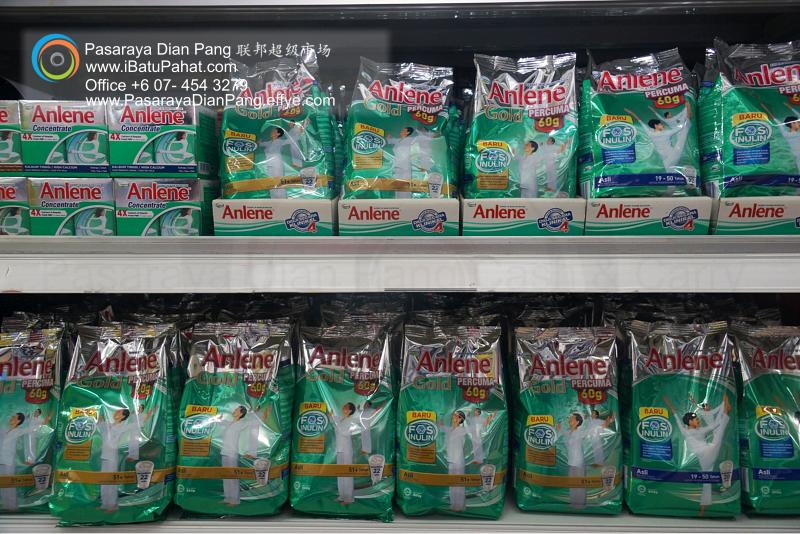 b02-parit-raja-batu-pahat-johor-malaysia-pasaraya-dian-pang-cash-carry-sdn-bhd-supermarket-makanan-harian-keperluan-minuman-mainan-membeli-belah