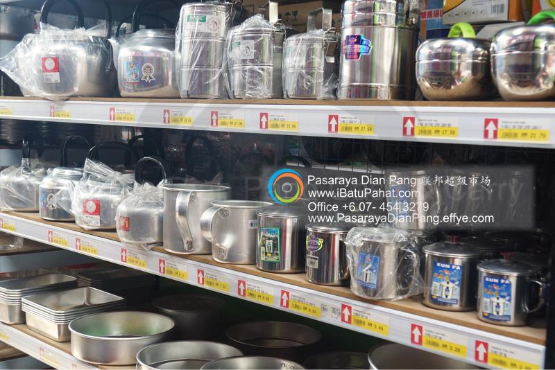 b020-parit-raja-batu-pahat-johor-malaysia-pasaraya-dian-pang-cash-carry-sdn-bhd-supermarket-makanan-harian-keperluan-minuman-mainan-membeli-belah