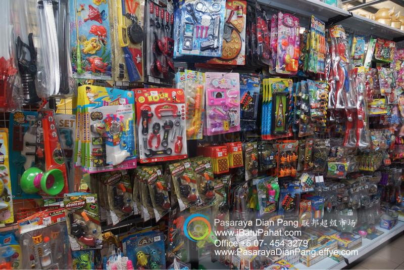 b021-parit-raja-batu-pahat-johor-malaysia-pasaraya-dian-pang-cash-carry-sdn-bhd-supermarket-makanan-harian-keperluan-minuman-mainan-membeli-belah