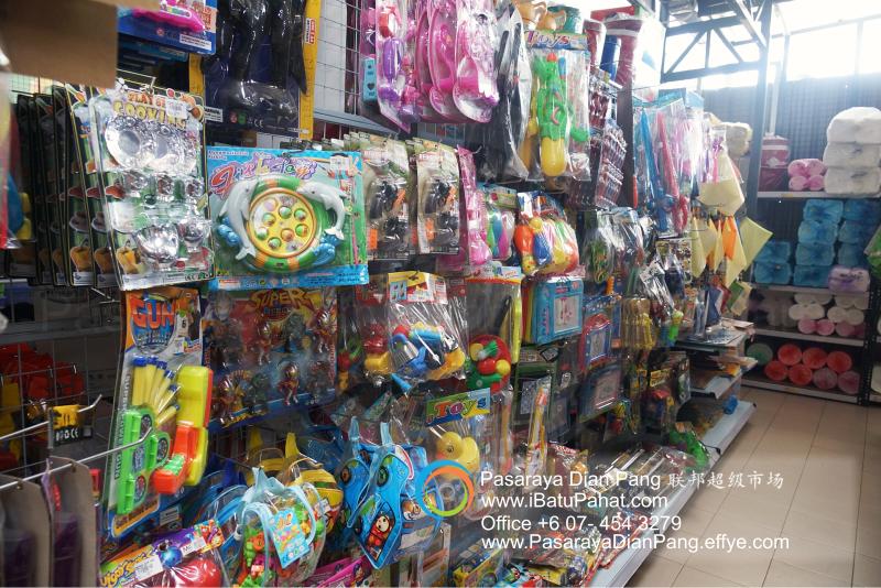 b022-parit-raja-batu-pahat-johor-malaysia-pasaraya-dian-pang-cash-carry-sdn-bhd-supermarket-makanan-harian-keperluan-minuman-mainan-membeli-belah