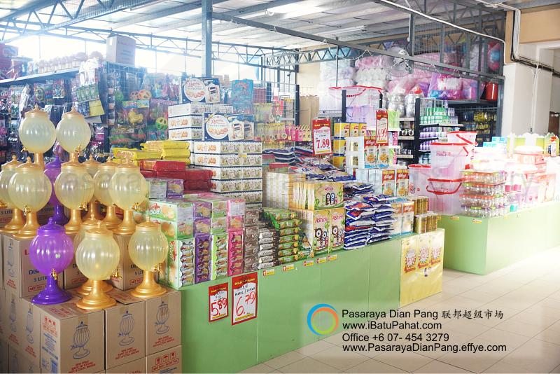 b024-parit-raja-batu-pahat-johor-malaysia-pasaraya-dian-pang-cash-carry-sdn-bhd-supermarket-makanan-harian-keperluan-minuman-mainan-membeli-belah