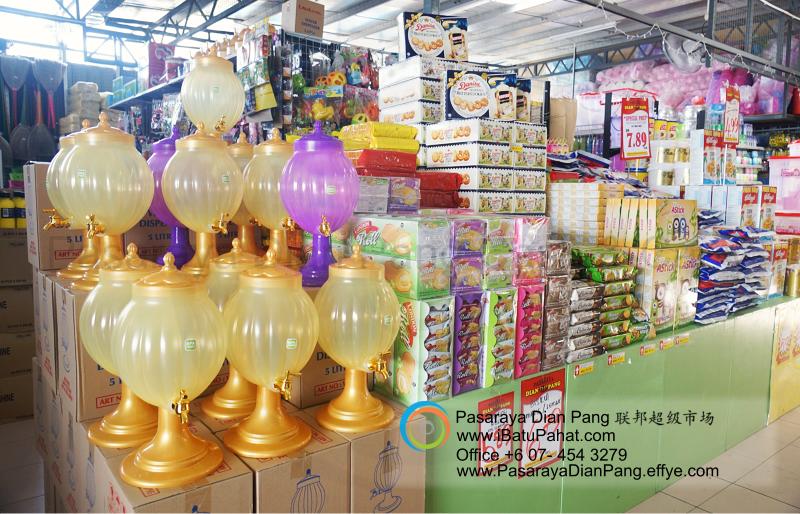 b025-parit-raja-batu-pahat-johor-malaysia-pasaraya-dian-pang-cash-carry-sdn-bhd-supermarket-makanan-harian-keperluan-minuman-mainan-membeli-belah