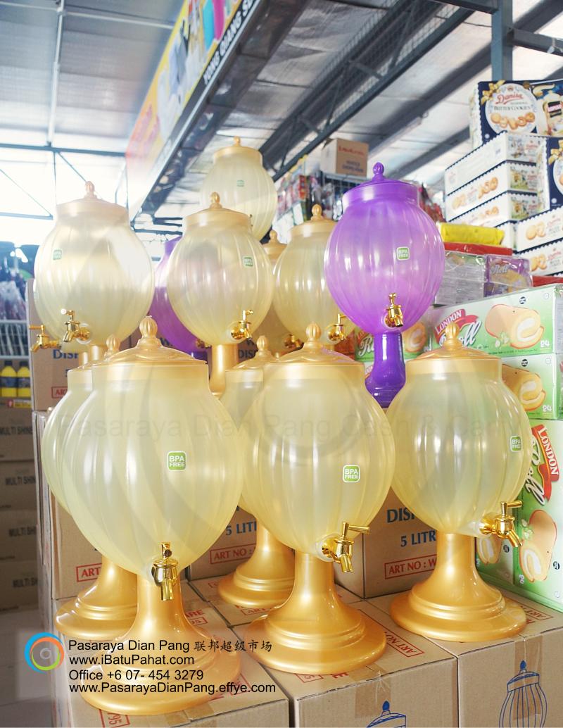 b026-parit-raja-batu-pahat-johor-malaysia-pasaraya-dian-pang-cash-carry-sdn-bhd-supermarket-makanan-harian-keperluan-minuman-mainan-membeli-belah