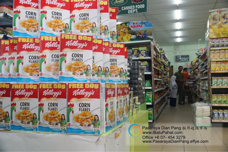 b031-parit-raja-batu-pahat-johor-malaysia-pasaraya-dian-pang-cash-carry-sdn-bhd-supermarket-makanan-harian-keperluan-minuman-mainan-membeli-belah
