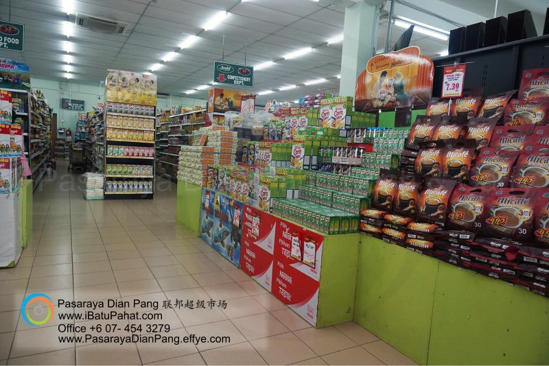 b036-parit-raja-batu-pahat-johor-malaysia-pasaraya-dian-pang-cash-carry-sdn-bhd-supermarket-makanan-harian-keperluan-minuman-mainan-membeli-belah