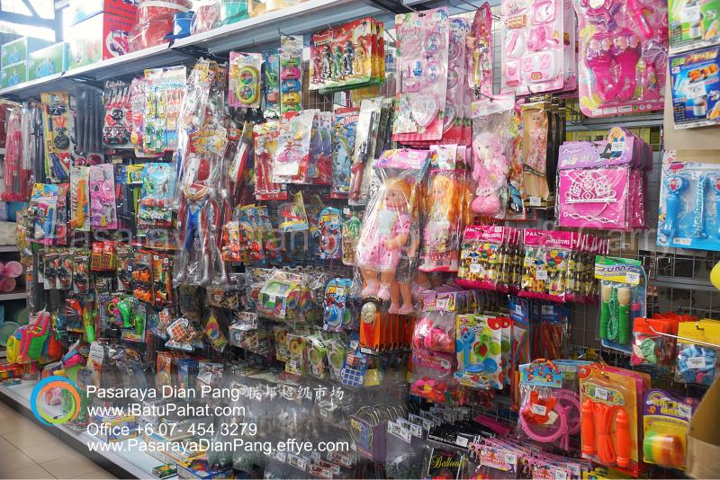b039-parit-raja-batu-pahat-johor-malaysia-pasaraya-dian-pang-cash-carry-sdn-bhd-supermarket-makanan-harian-keperluan-minuman-mainan-membeli-belah
