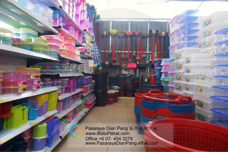 b040-parit-raja-batu-pahat-johor-malaysia-pasaraya-dian-pang-cash-carry-sdn-bhd-supermarket-makanan-harian-keperluan-minuman-mainan-membeli-belah