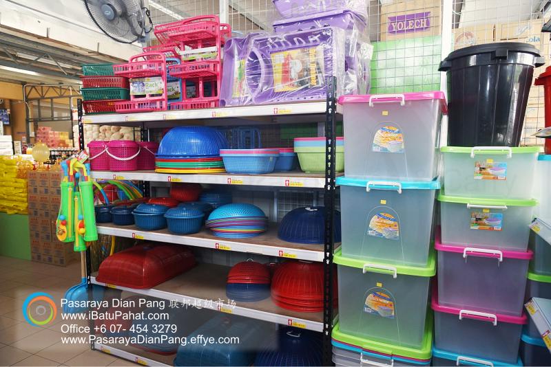 b043-parit-raja-batu-pahat-johor-malaysia-pasaraya-dian-pang-cash-carry-sdn-bhd-supermarket-makanan-harian-keperluan-minuman-mainan-membeli-belah