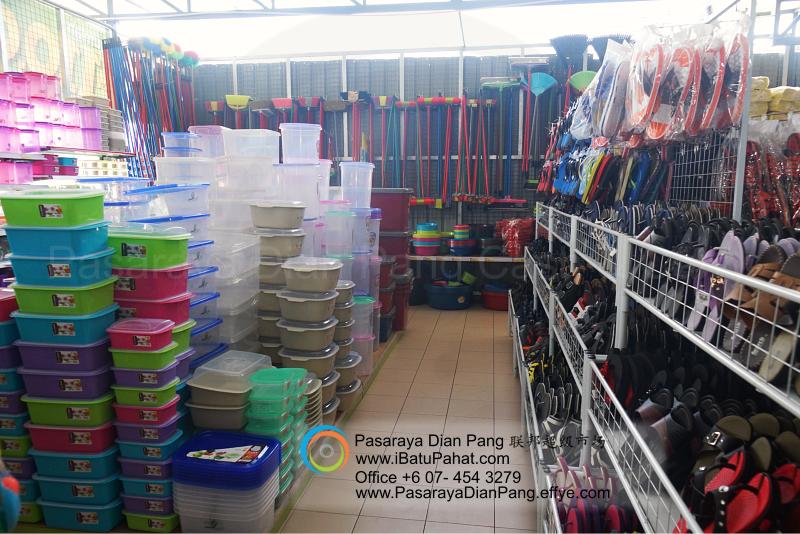 b047-parit-raja-batu-pahat-johor-malaysia-pasaraya-dian-pang-cash-carry-sdn-bhd-supermarket-makanan-harian-keperluan-minuman-mainan-membeli-belah