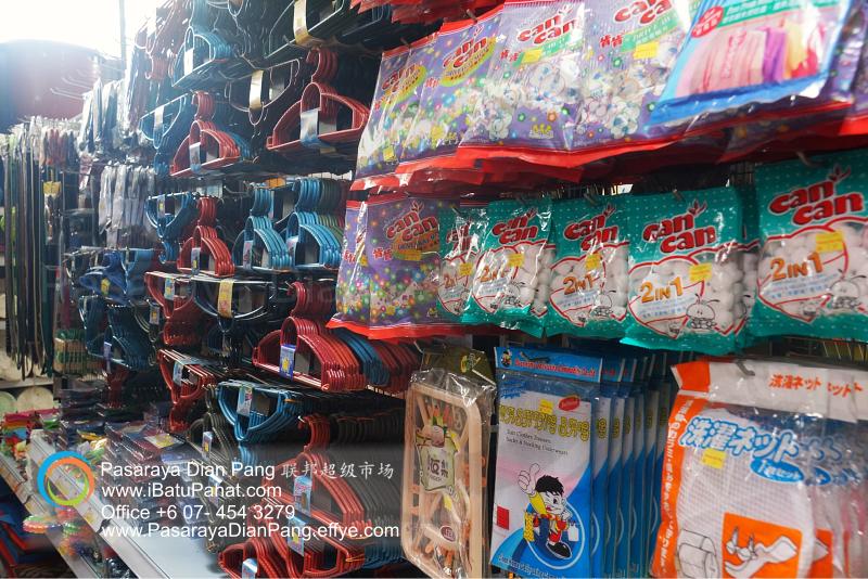 b05-parit-raja-batu-pahat-johor-malaysia-pasaraya-dian-pang-cash-carry-sdn-bhd-supermarket-makanan-harian-keperluan-minuman-mainan-membeli-belah