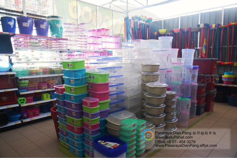 b052-parit-raja-batu-pahat-johor-malaysia-pasaraya-dian-pang-cash-carry-sdn-bhd-supermarket-makanan-harian-keperluan-minuman-mainan-membeli-belah