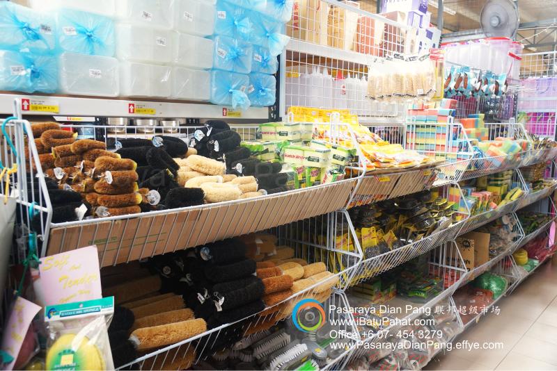 b054-parit-raja-batu-pahat-johor-malaysia-pasaraya-dian-pang-cash-carry-sdn-bhd-supermarket-makanan-harian-keperluan-minuman-mainan-membeli-belah