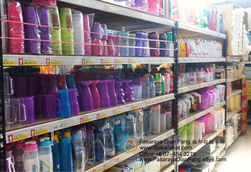 b059-parit-raja-batu-pahat-johor-malaysia-pasaraya-dian-pang-cash-carry-sdn-bhd-supermarket-makanan-harian-keperluan-minuman-mainan-membeli-belah