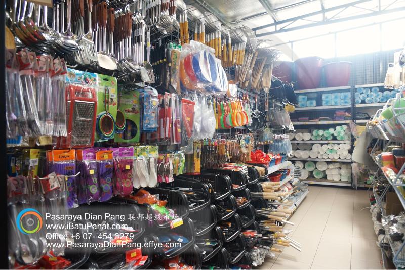 b061-parit-raja-batu-pahat-johor-malaysia-pasaraya-dian-pang-cash-carry-sdn-bhd-supermarket-makanan-harian-keperluan-minuman-mainan-membeli-belah