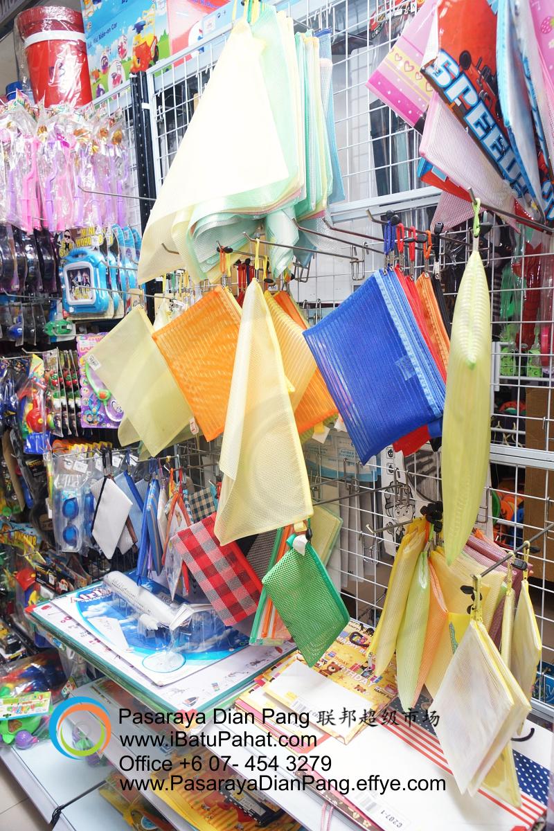 b063-parit-raja-batu-pahat-johor-malaysia-pasaraya-dian-pang-cash-carry-sdn-bhd-supermarket-makanan-harian-keperluan-minuman-mainan-membeli-belah