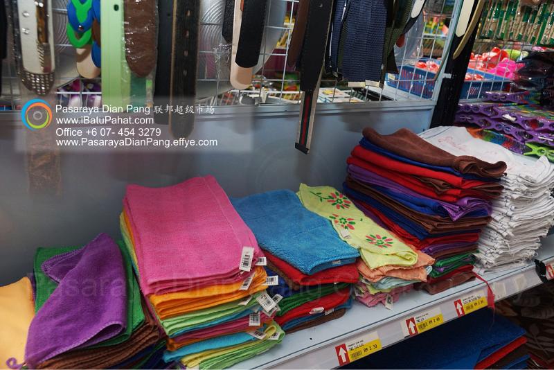 b07-parit-raja-batu-pahat-johor-malaysia-pasaraya-dian-pang-cash-carry-sdn-bhd-supermarket-makanan-harian-keperluan-minuman-mainan-membeli-belah