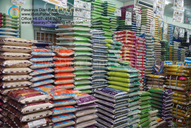 b09-parit-raja-batu-pahat-johor-malaysia-pasaraya-dian-pang-cash-carry-sdn-bhd-supermarket-makanan-harian-keperluan-minuman-mainan-membeli-belah