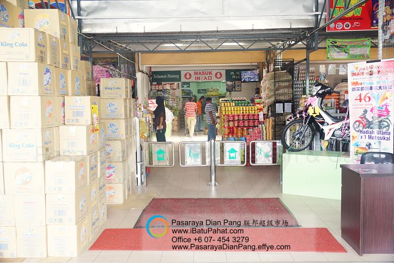 c010-parit-raja-batu-pahat-johor-malaysia-pasaraya-dian-pang-cash-carry-sdn-bhd-supermarket-grocery-shop-daily-products-foods-personal-care-home