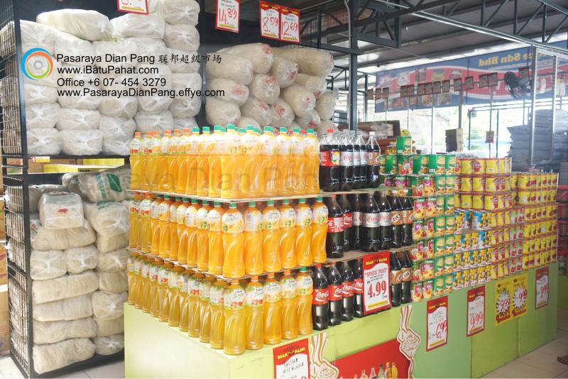 c012-parit-raja-batu-pahat-johor-malaysia-pasaraya-dian-pang-cash-carry-sdn-bhd-supermarket-grocery-shop-daily-products-foods-personal-care-home