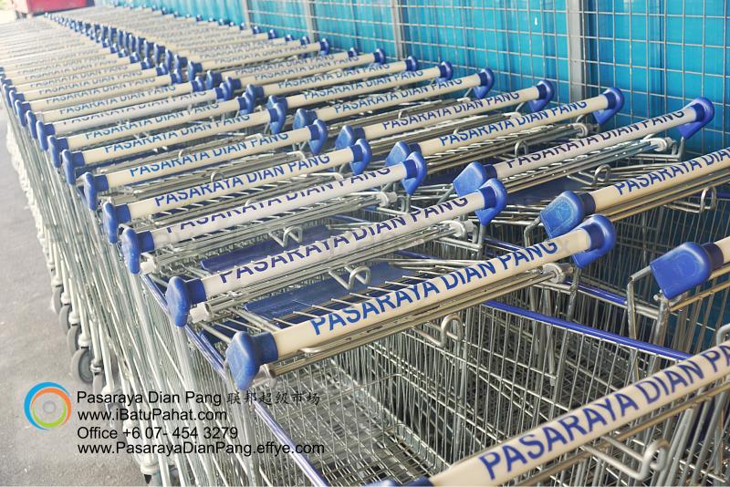 c02-parit-raja-batu-pahat-johor-malaysia-pasaraya-dian-pang-cash-carry-sdn-bhd-supermarket-grocery-shop-daily-products-foods-personal-care-home